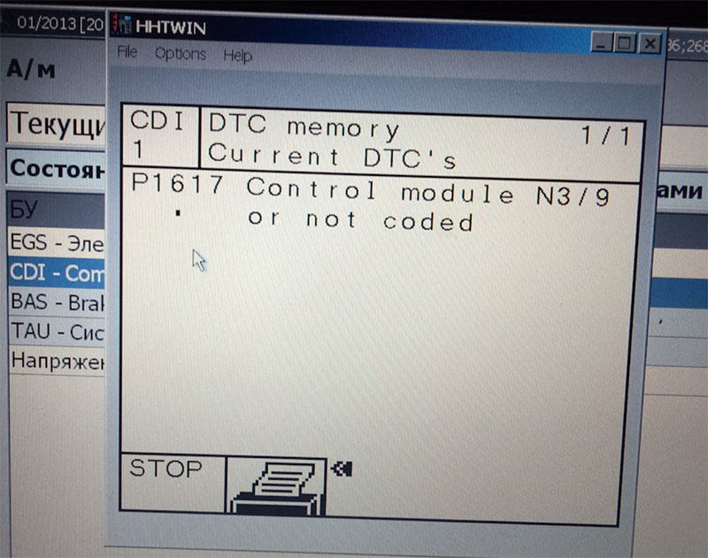 mercedes ecu components error code P1617