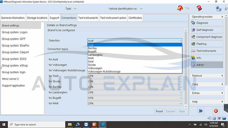 odis service 23 interface