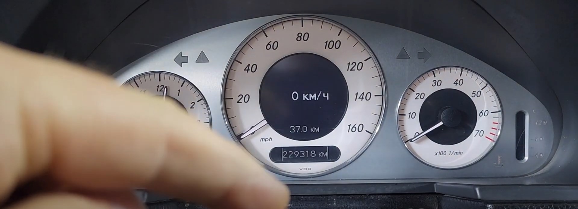 Mercedes instrument cluster