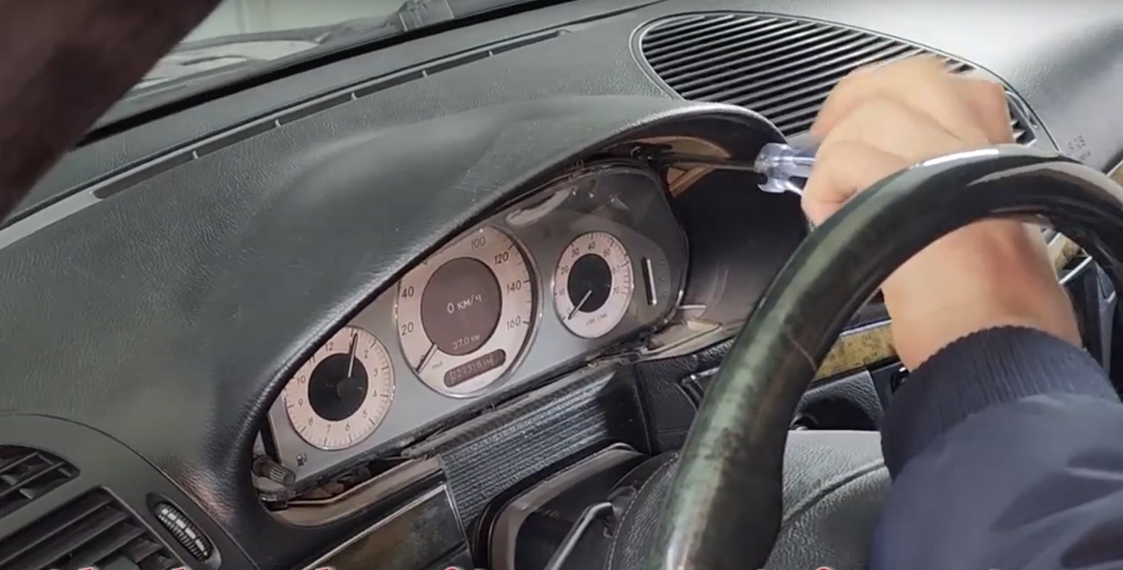 how to replace Mercedes instrument cluster