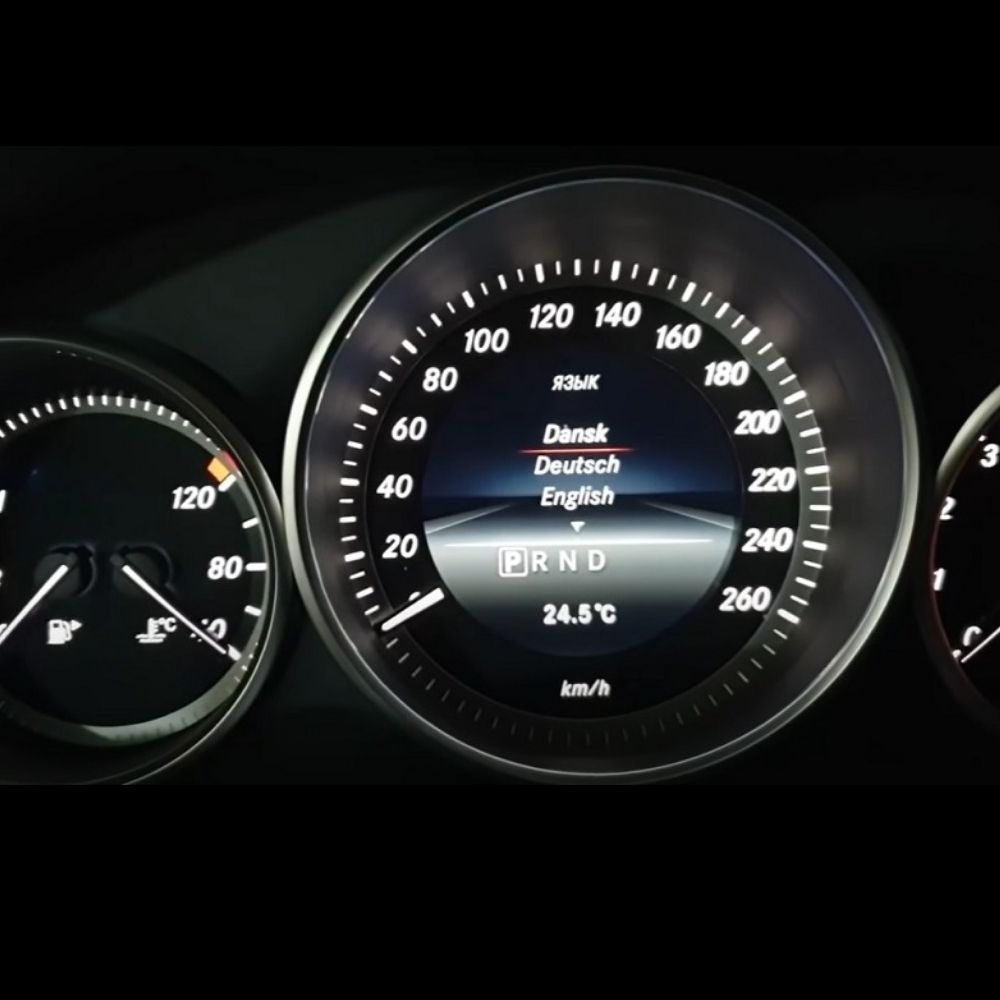 Coding Active Menu Language Instrument Cluster