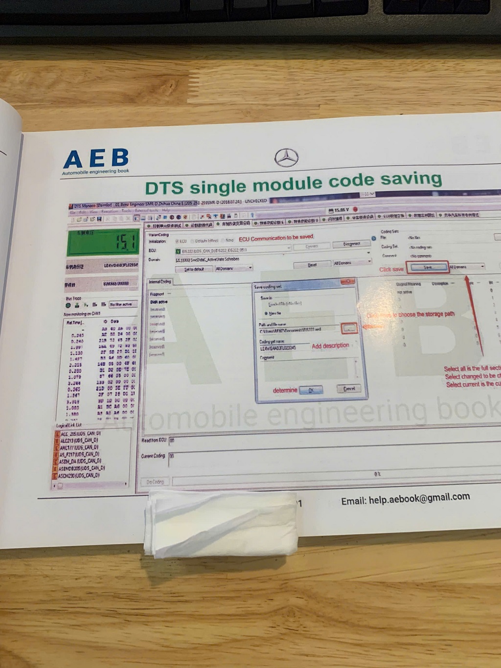 DTS Monaco From A–Z vs DTS Monaco Guidebook (1)